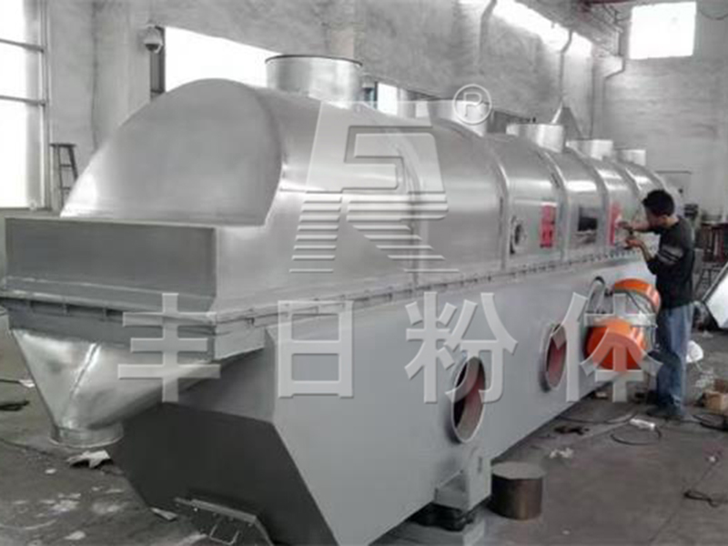 硫化銅、氧化銅專用干燥機(廣東光華科技有限公司)